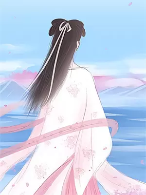 何处结同心小说
