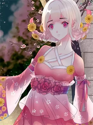 知夏的全部小说