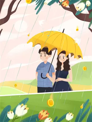 养女的天价清单