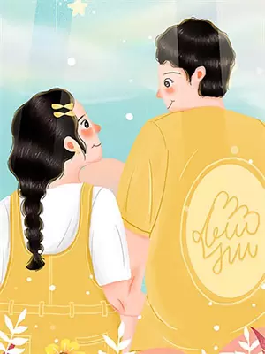 恶毒女配变得又美又嗲