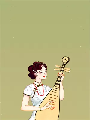死去元知万事空的全诗