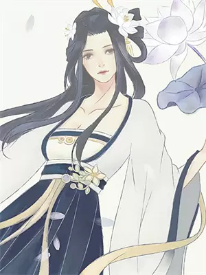 谁同你恨海情天txt