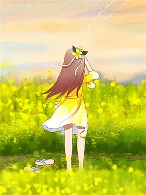 我的九个师姐倾国倾城