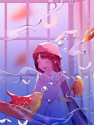 我被姐姐害死以后