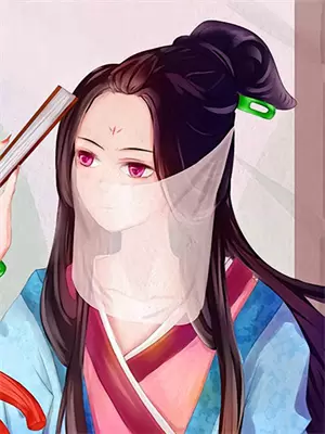 心跳指令完整版