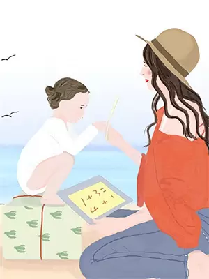 他的余生全文阅读