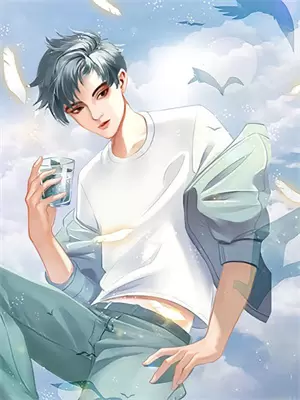 摆烂宗门白晓岚