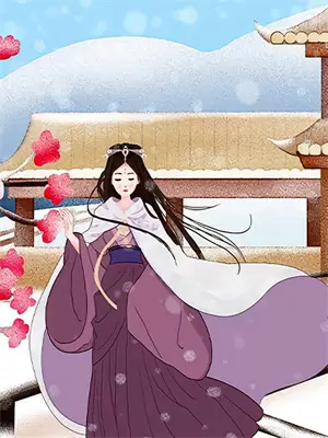 笙磬同音