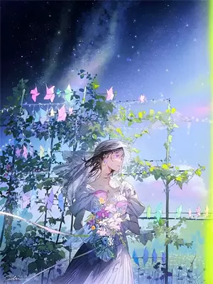 用恨的方式表达爱