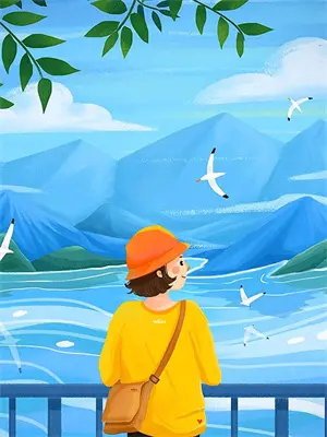 《我不要你了》沈括