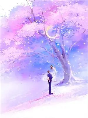 电竞大佬的宠溺日常小说