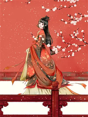 魔王的报恩