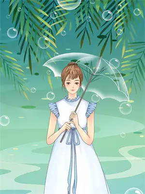 魔王的恩宠 小说