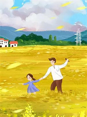 诡异迷离