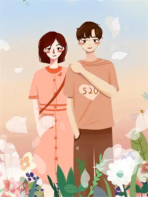 神域天堂