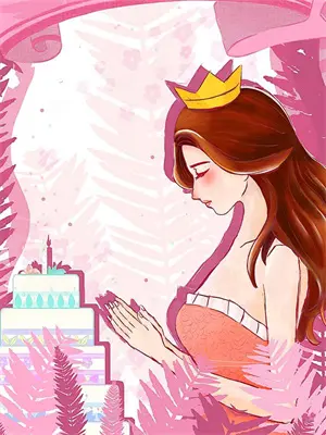 转世倾城，夜王的闪婚娇妻
