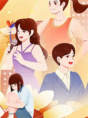 畸变末日我被女友丢去喂了怪物王振秦书瑶最新小说全文阅读_在线免费小说畸变末日我被女友丢去喂了怪物(王振秦书瑶)