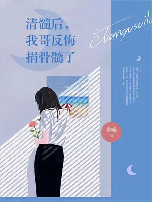 顾总夫人又带娃逆袭了百度云