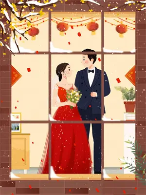 我会保护她