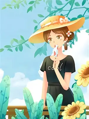 贞观仙医