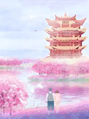 开局：青梅送我的神光棒逆转时空苏林林落红最新章节免费阅读_开局：青梅送我的神光棒逆转时空热门小说