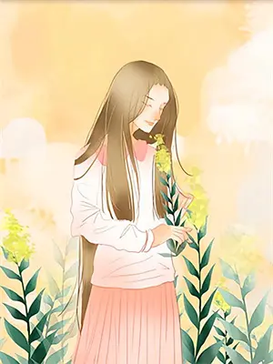 柳叶仙人枣枣