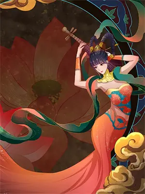 明媚城市