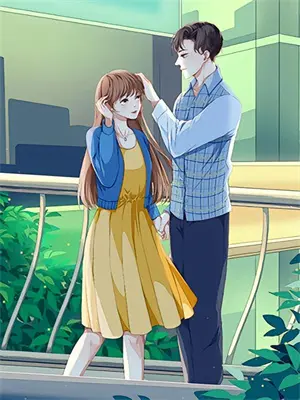 等到花也谢了