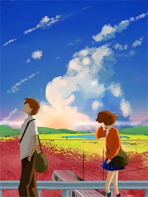恋红尘一次离别