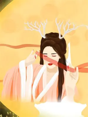 水流年