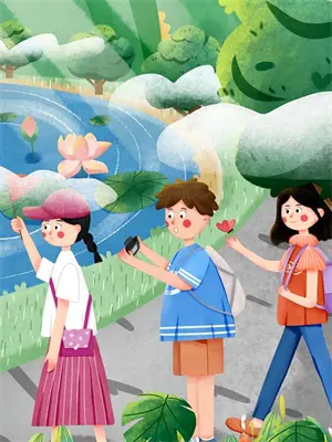 昭仪秘史阅读