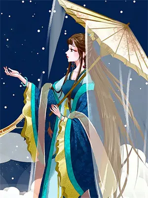看行者