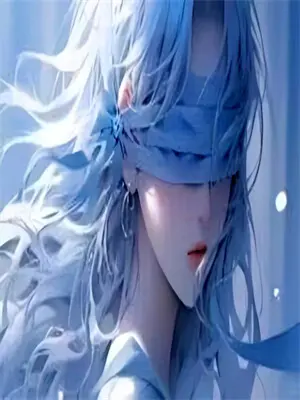 职场风云大结局下
