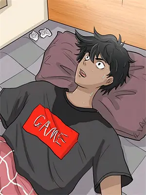 红线之内
