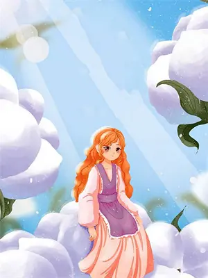 《阿娘只是睡着了》结局