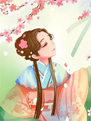 我的七个妹妹不让人省心