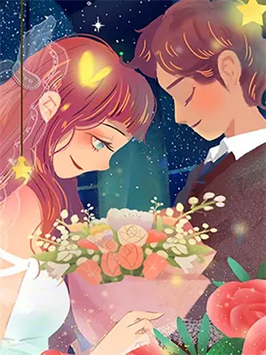 星星与月亮的句子