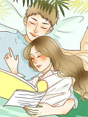 我是总裁的冤种女管家全文阅读