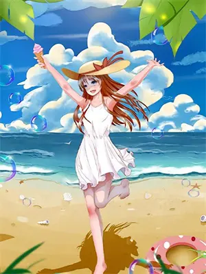 我结婚了前女友哭了