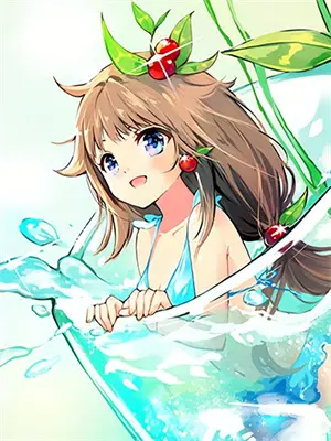 怕痛的漂亮女孩歌词